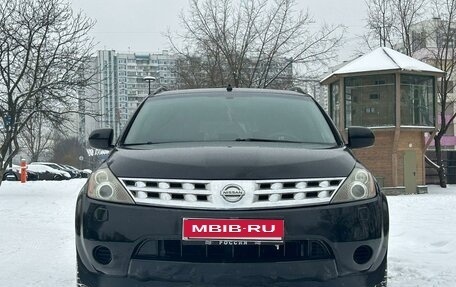 Nissan Murano, 2006 год, 675 000 рублей, 2 фотография