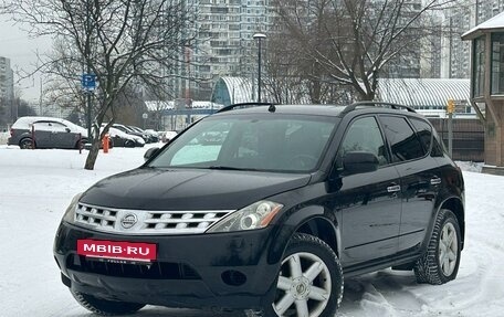 Nissan Murano, 2006 год, 675 000 рублей, 4 фотография