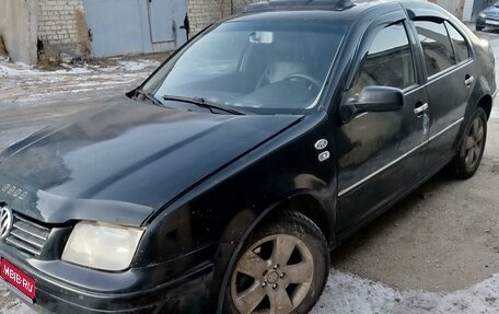 Volkswagen Jetta IV, 2004 год, 250 000 рублей, 1 фотография