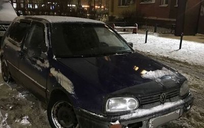 Volkswagen Golf III, 1992 год, 105 000 рублей, 1 фотография