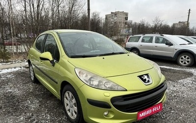 Peugeot 207 I, 2008 год, 470 000 рублей, 1 фотография