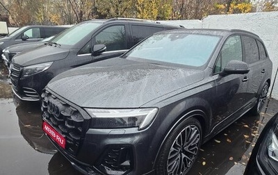 Audi Q7, 2024 год, 15 400 000 рублей, 1 фотография