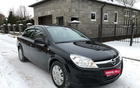 Opel Astra H, 2011 год, 780 000 рублей, 5 фотография