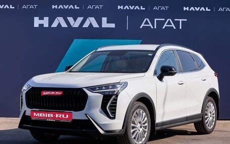 Haval Jolion, 2024 год, 2 549 000 рублей, 1 фотография