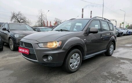 Mitsubishi Outlander III рестайлинг 3, 2010 год, 1 049 000 рублей, 1 фотография