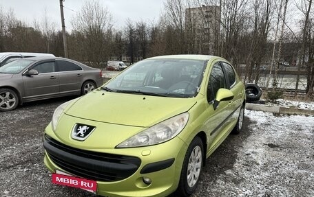 Peugeot 207 I, 2008 год, 470 000 рублей, 2 фотография