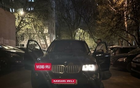 BMW X3, 2008 год, 600 000 рублей, 7 фотография