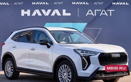 Haval Jolion, 2024 год, 2 549 000 рублей, 3 фотография