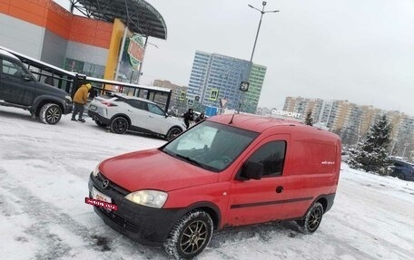 Opel Combo C, 2008 год, 429 999 рублей, 4 фотография