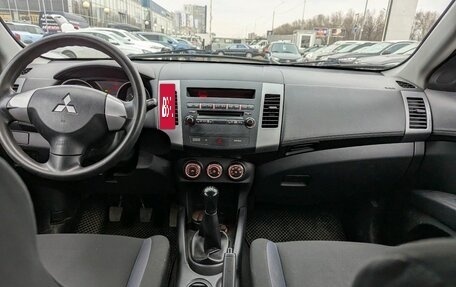 Mitsubishi Outlander III рестайлинг 3, 2010 год, 1 049 000 рублей, 6 фотография