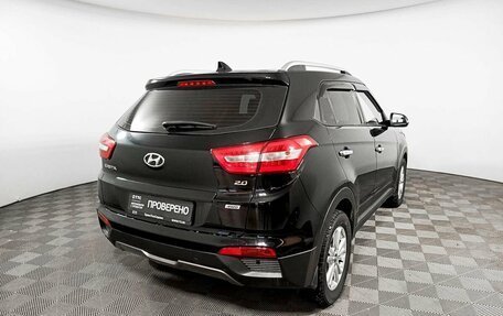 Hyundai Creta I рестайлинг, 2019 год, 2 318 000 рублей, 6 фотография