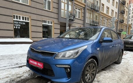 KIA Rio IV, 2019 год, 1 580 000 рублей, 1 фотография