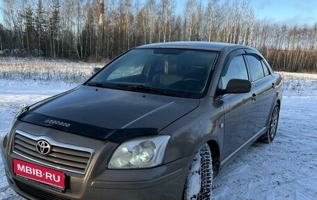 Toyota Avensis III рестайлинг, 2005 год, 385 000 рублей, 1 фотография