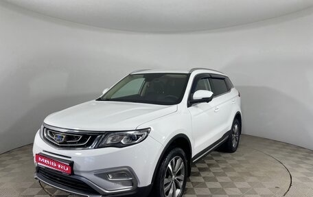 Geely Atlas I, 2021 год, 1 766 150 рублей, 1 фотография