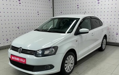 Volkswagen Polo VI (EU Market), 2014 год, 1 205 000 рублей, 1 фотография