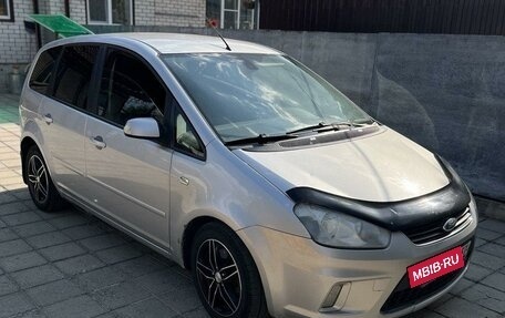 Ford C-MAX I рестайлинг, 2007 год, 530 000 рублей, 7 фотография