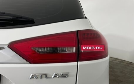 Geely Atlas I, 2021 год, 1 766 150 рублей, 10 фотография