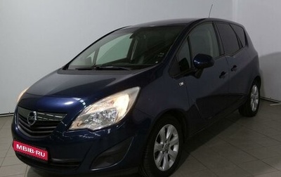 Opel Meriva, 2011 год, 585 000 рублей, 1 фотография