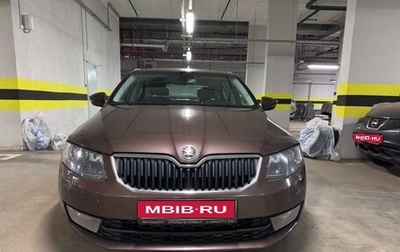 Skoda Octavia, 2015 год, 1 250 000 рублей, 1 фотография