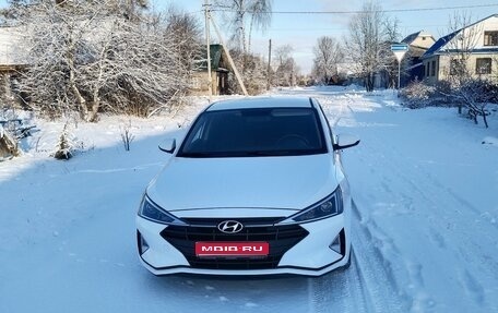 Hyundai Elantra VI рестайлинг, 2019 год, 1 785 000 рублей, 1 фотография