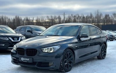 BMW 5 серия, 2010 год, 1 770 000 рублей, 1 фотография