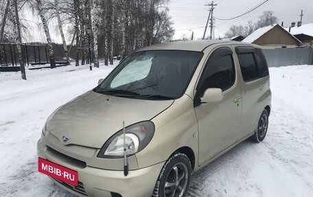 Toyota FunCargo, 2000 год, 380 000 рублей, 2 фотография