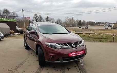 Nissan Murano, 2010 год, 1 300 000 рублей, 2 фотография