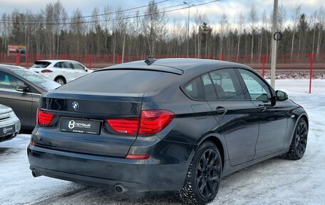 BMW 5 серия, 2010 год, 1 770 000 рублей, 4 фотография