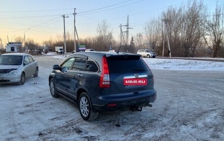 Honda CR-V III рестайлинг, 2008 год, 1 398 000 рублей, 4 фотография