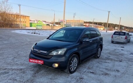 Honda CR-V III рестайлинг, 2008 год, 1 398 000 рублей, 2 фотография