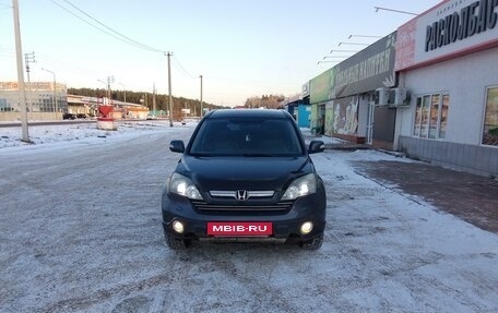 Honda CR-V III рестайлинг, 2008 год, 1 398 000 рублей, 10 фотография