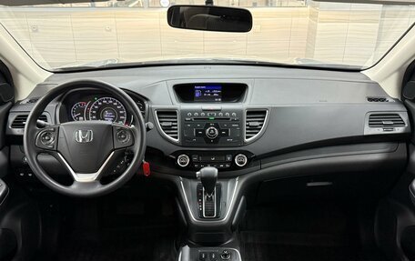 Honda CR-V IV, 2018 год, 2 795 000 рублей, 6 фотография