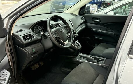 Honda CR-V IV, 2018 год, 2 795 000 рублей, 4 фотография