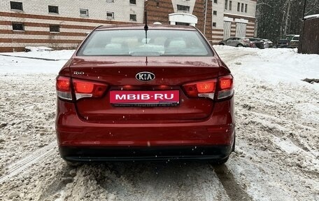 KIA Rio III рестайлинг, 2015 год, 1 085 000 рублей, 1 фотография