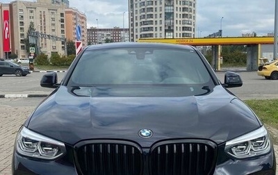 BMW X4, 2021 год, 5 878 000 рублей, 1 фотография