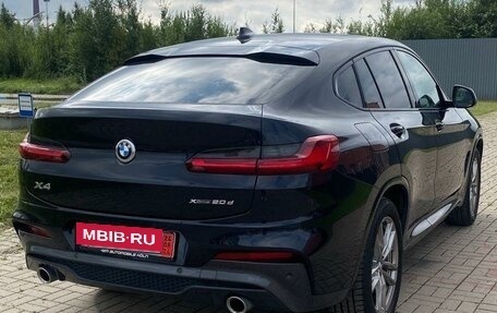 BMW X4, 2021 год, 5 878 000 рублей, 14 фотография