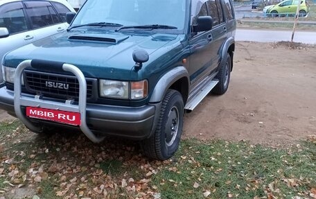 Isuzu Bighorn II, 1996 год, 950 000 рублей, 3 фотография