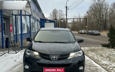 Toyota RAV4, 2015 год, 2 100 000 рублей, 1 фотография