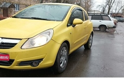 Opel Corsa D, 2007 год, 320 000 рублей, 1 фотография