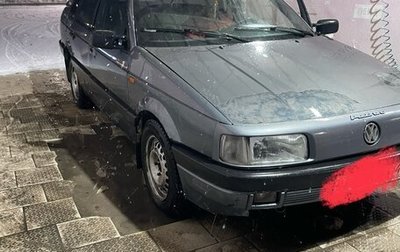 Volkswagen Passat B3, 1989 год, 130 000 рублей, 1 фотография