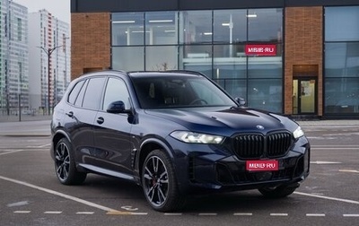 BMW X5, 2024 год, 14 600 000 рублей, 1 фотография