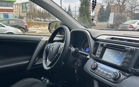 Toyota RAV4, 2015 год, 2 100 000 рублей, 6 фотография