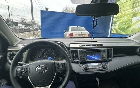 Toyota RAV4, 2015 год, 2 100 000 рублей, 7 фотография