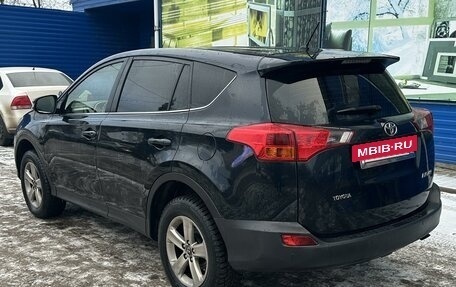 Toyota RAV4, 2015 год, 2 100 000 рублей, 2 фотография