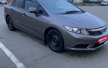 Honda Civic IX, 2012 год, 950 000 рублей, 3 фотография