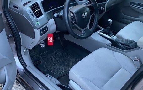 Honda Civic IX, 2012 год, 950 000 рублей, 7 фотография