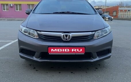 Honda Civic IX, 2012 год, 950 000 рублей, 4 фотография