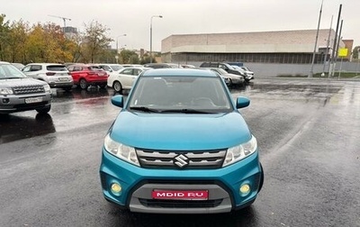 Suzuki Vitara II рестайлинг, 2015 год, 1 590 000 рублей, 1 фотография