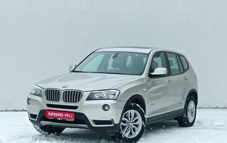 BMW X3, 2011 год, 1 995 000 рублей, 1 фотография