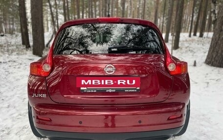 Nissan Juke II, 2012 год, 1 200 000 рублей, 4 фотография